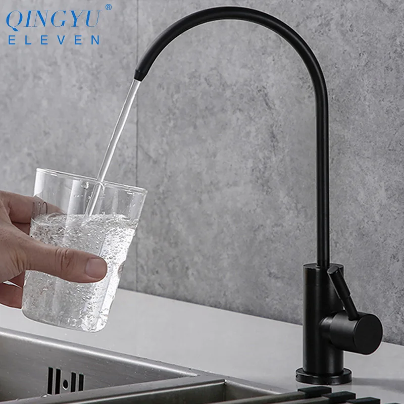 Смеситель для питьевой воды QINGYU ELEVEN смесители кухни с фильтром черный из