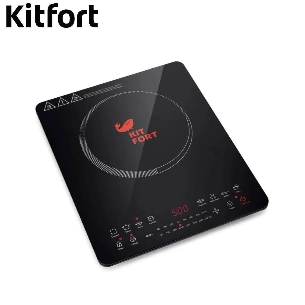Индукционная плитка Kitfort КТ-115 | Бытовая техника