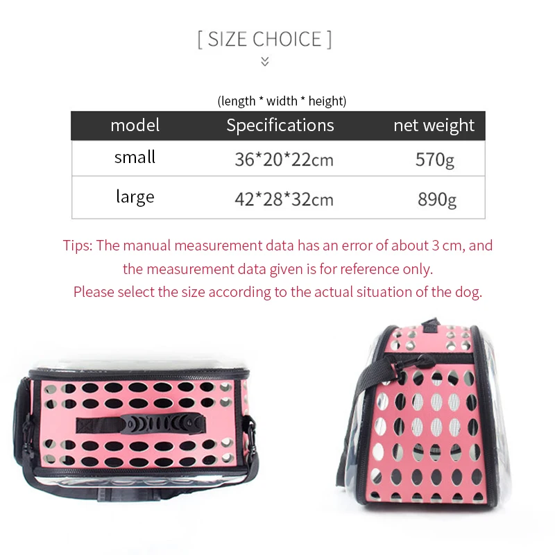 Сумка переноска для собак переносной рюкзак в виде космической капсулы домашних