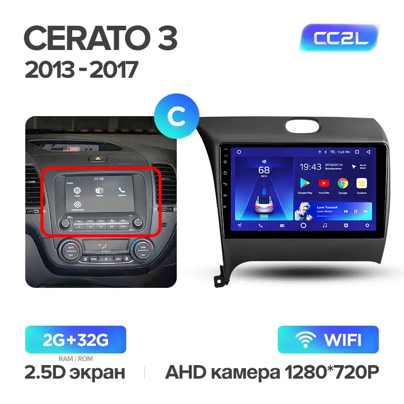 TEYES CC2 Штатная магнитола для Kia Cerato 3 YD 2013- Киа Серато 3 YD Android 8.1, до 8-ЯДЕР, до 4+ 64ГБ 32EQ+ DSP 2DIN автомагнитола 2 DIN DVD GPS мультимедиа автомобиля головное устройство - Цвет: Cerato 3 CC2L 32G C