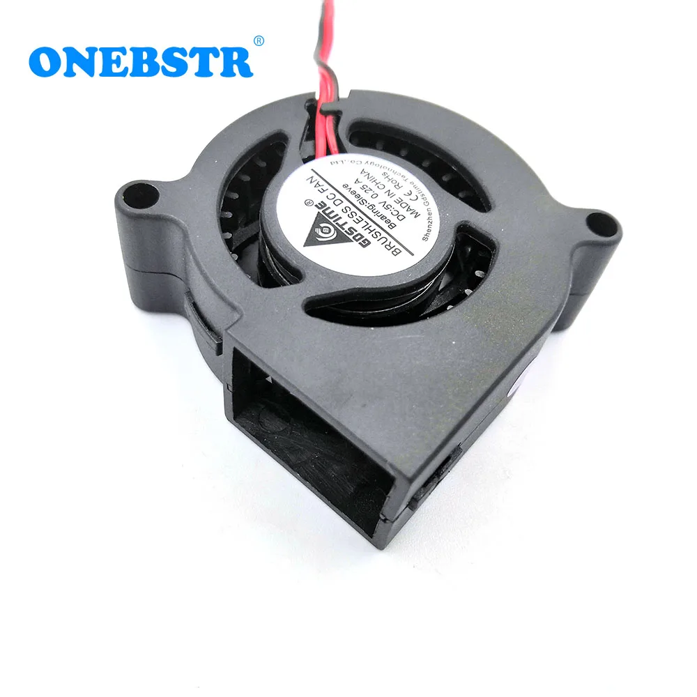 5020 Cooling Turbo Fan DC 5V 12V 24V Brushless Cooler Blower Projector Accessories Turbine XH2.54 2PIN Free Shipping | Компьютеры и