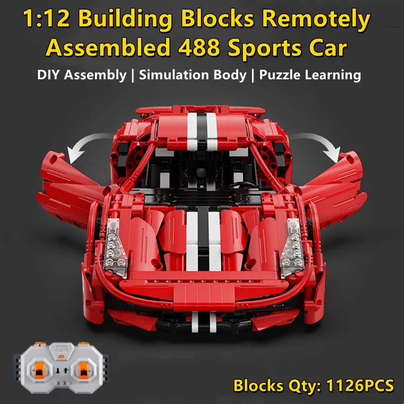 1126 шт., Детский конструктор с пультом ДУ