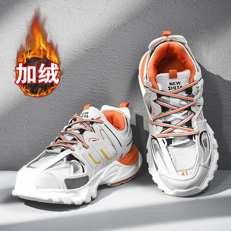 кеды красовки кроссовки мужские обувь на платформе Брендовая мужская