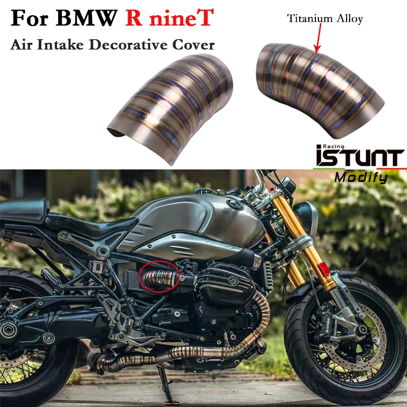 

For BMW R NINE T R nineT rninet R9T Motorcycle Parts Pure Racer Urban Scrambler Titanium Alloy Air Intake Protective Cover Guard