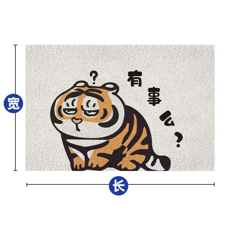cctm doormat carpet home cute tiger pvc silk loop floor entrance mats carpet living room bedroom bathroom non slip door mats free global shipping