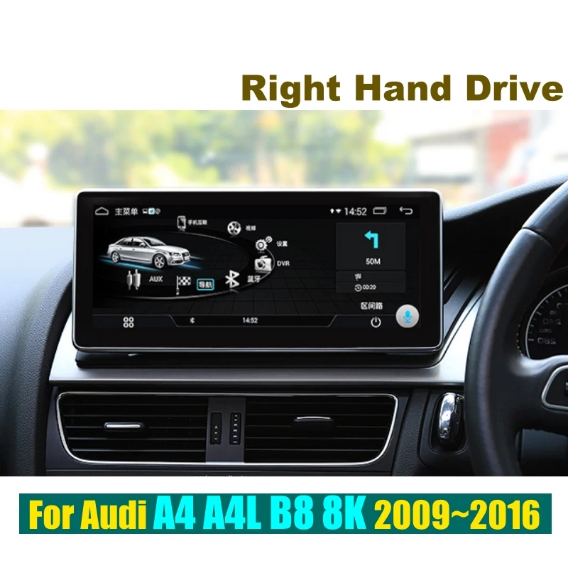 Автомобильный GPS навигатор ymodbht 10 25 дюйма 4 Гб + 64 ГБ Android 8 1 для Audi A4 A4L B8 8K RHD 2009 ~ 2016