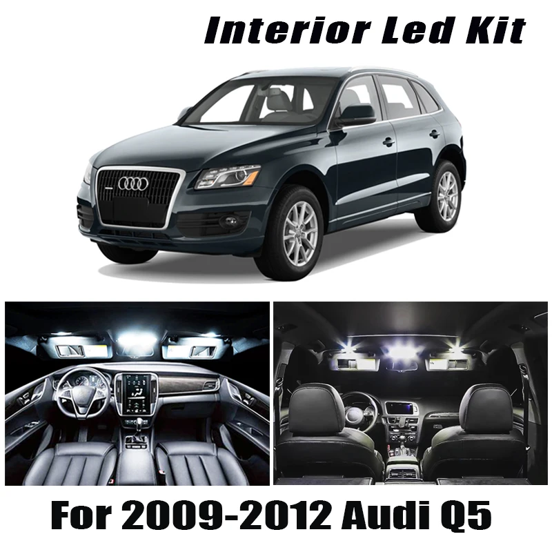 13x белые Внутренние светодиодные лампы Canbus Kit для 2009 2010 2011 2012 Audi Q5 аксессуары Карты