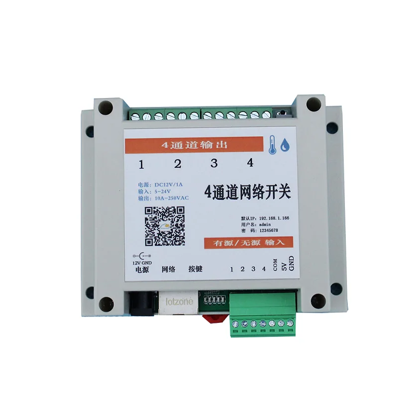 4-полосное сетевое реле мобильный телефон контроллер WEB Cloud Service Ethernet