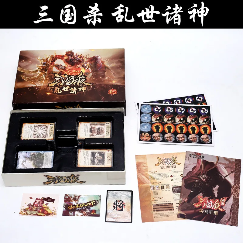 

Gods Board Game Full Set of Cards Genuine Standard Edition National War Boundary Breakthrough Collector's Edition