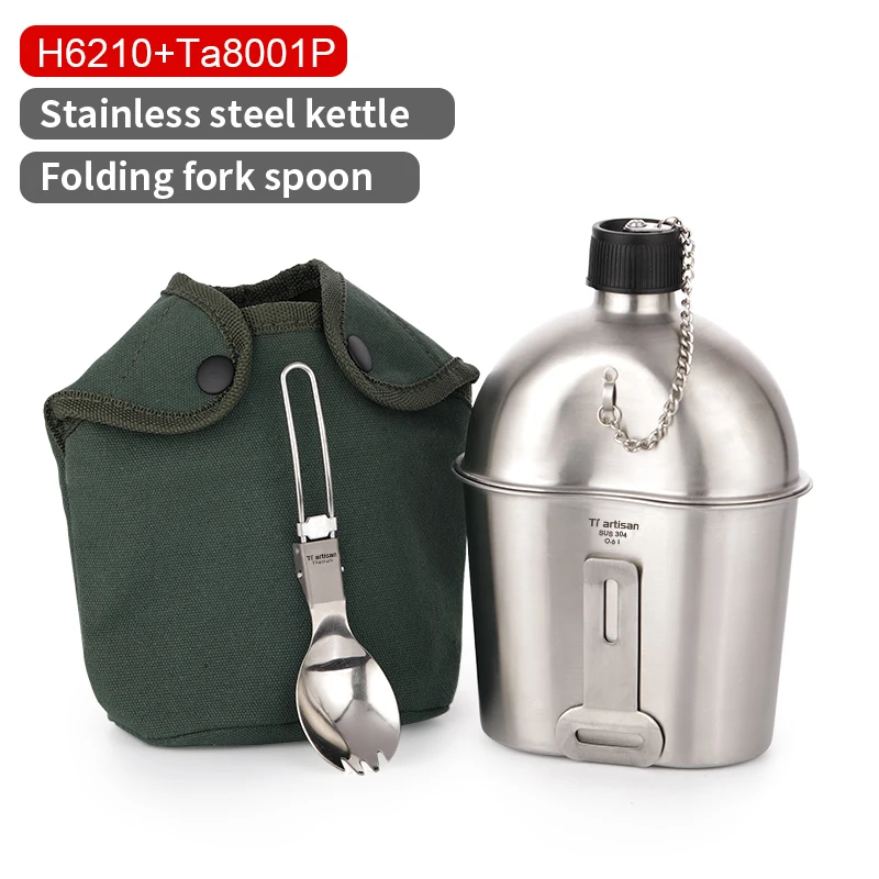 Kettle and spork Бытовая американская армейская чашка для воды из нержавеющей стали, военная столовая чашка, походный чайник/бутылка и спортивный набор с Зеленой нейлоновой крышкой - Цвет: Kettle and spork