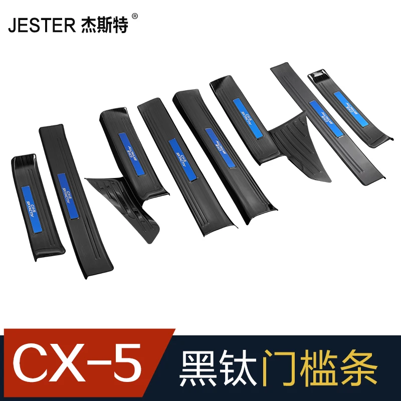 

Для Mazda CX-5 2017 2018 2019 2020 Нержавеющая сталь порога Добро пожаловать педаль автомобиль Средства для укладки волос (внутри + снаружи)