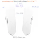 2 шт., беспроводная точка доступа CPE 300G, 5,8 Мбитс, 1-3 км