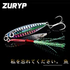 Приманка для рыбалки Shore Casting джиг, приманка для рыбалки 7 г-30 г, литая металлическая ложка для джиггинга, искусственная приманка, снасть для зимней рыбалки и щуки