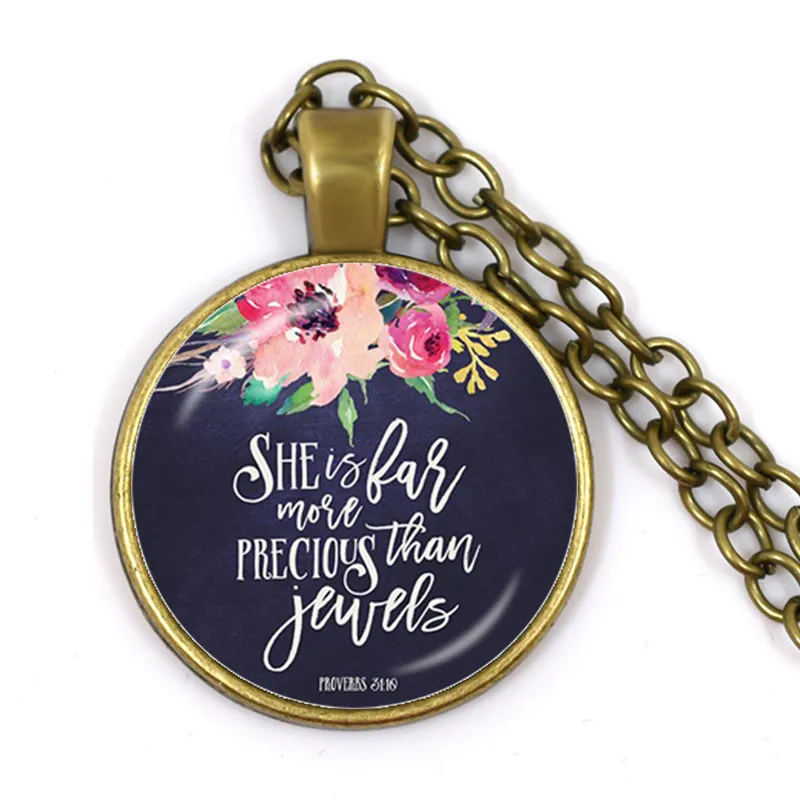 Пс 8:9 как величественные-это ваше имя во всех земли Библии стихов Детская