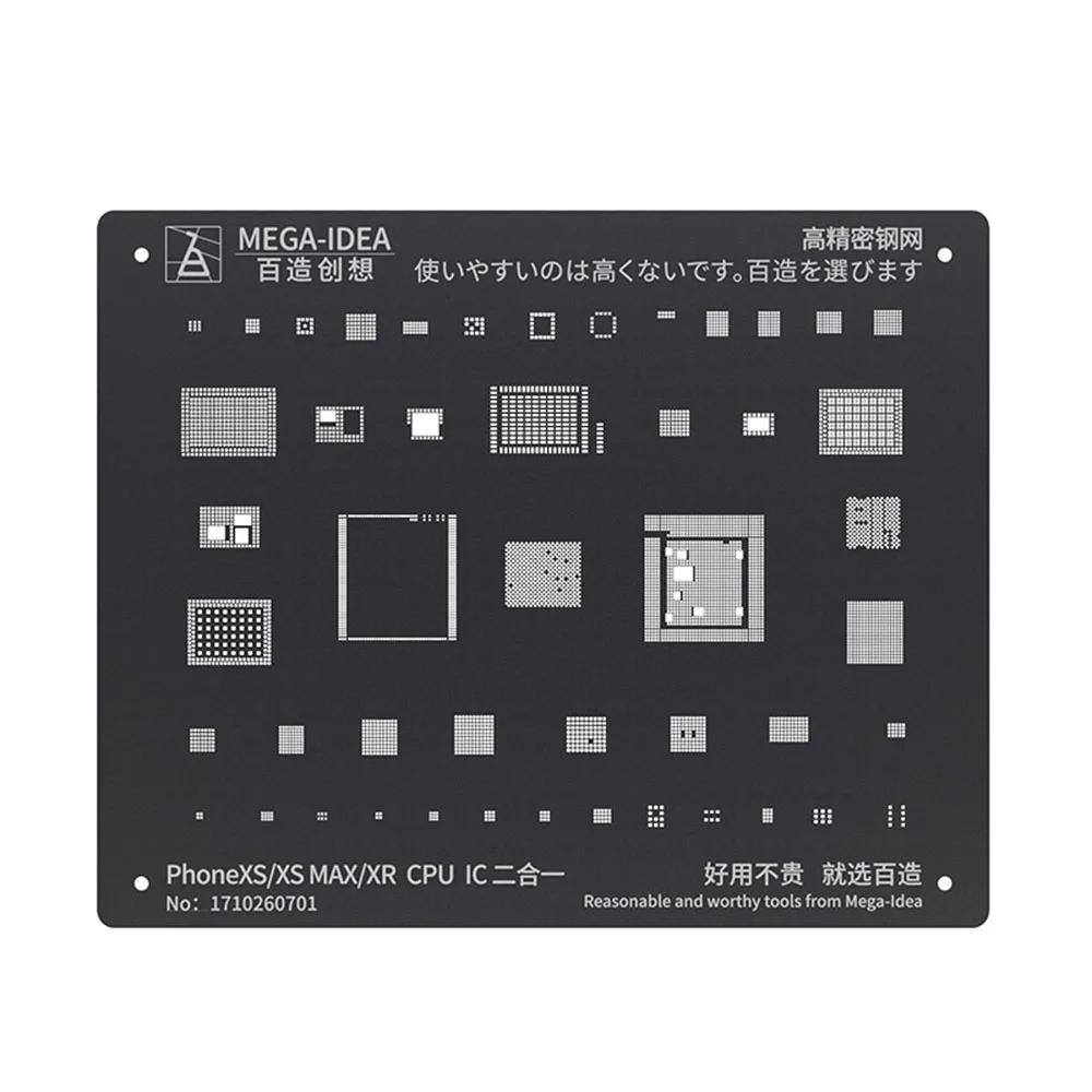 Трафарет Qianli Mega-IDEA iBlack BGA для реболлинга ЦП ОЗУ Wi-Fi IC Оловянная сетка iPhone 6 7 8 plus x xs