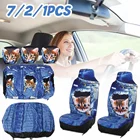 127 шт., чехол на сиденье автомобиля