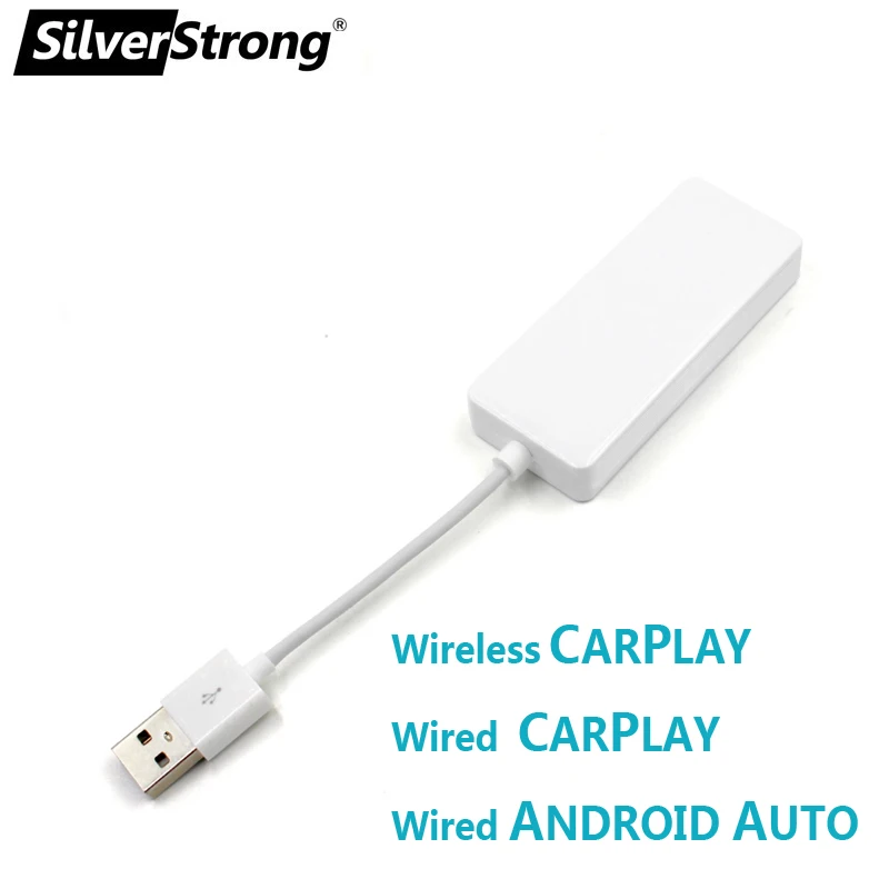 CarPlay адаптер для Android автомобильный DVD Авторадио игровой iPhone и авто|Кабели