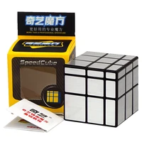 3x3x3 qiyi magic mirror cube cast coated puzzle professional speed cube antistress toys for children