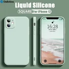 Роскошный оригинальный квадратный чехол из жидкого силикона для iPhone 11, 12 Pro Max, 12 Mini, XR, XS, X, 7, 8, 6, 6S Plus, SE 2020, 5 дюймов, яркий мягкий чехол