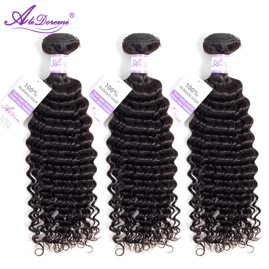 

Alidoremi Brazilian Deep Wave Hair Weave Bundles 100% Human Hair Weaving Natural Color Remy Hair