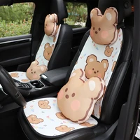2021 new ice silk summer cool cartoon bear non sip car butt cover four seasons universal car seat cushion pad