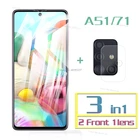 2 Передняя Гидрогелевая пленка для Samsung A51, A71, Защита экрана для samsung A51, A71, a51, a71, 51, 71, A515, A715, 51A, 71A, пленка на объектив камеры