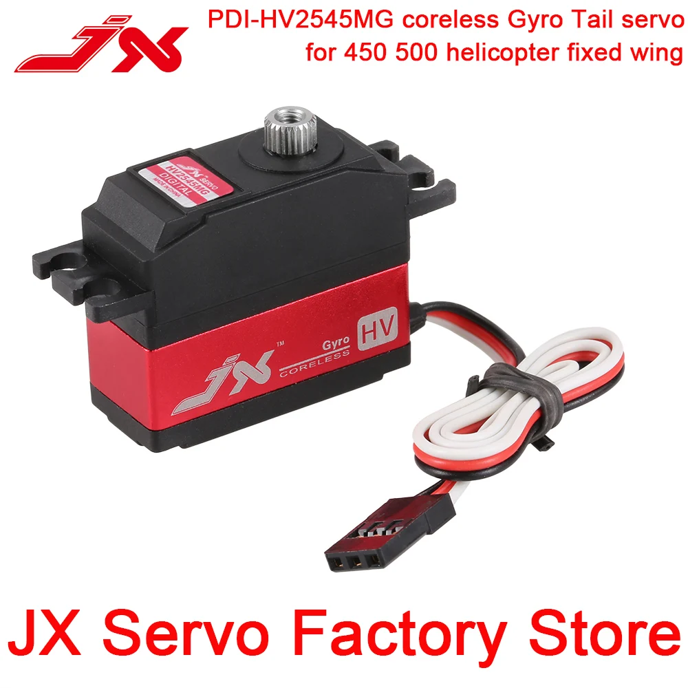 

JX PDI-HV2545MG 25g 4.5kg Metal Gear Wing Servo 8.4V Coreless Gyro Tail Servo For 450 500 Helicopter Airplane Fixed Wing Parts