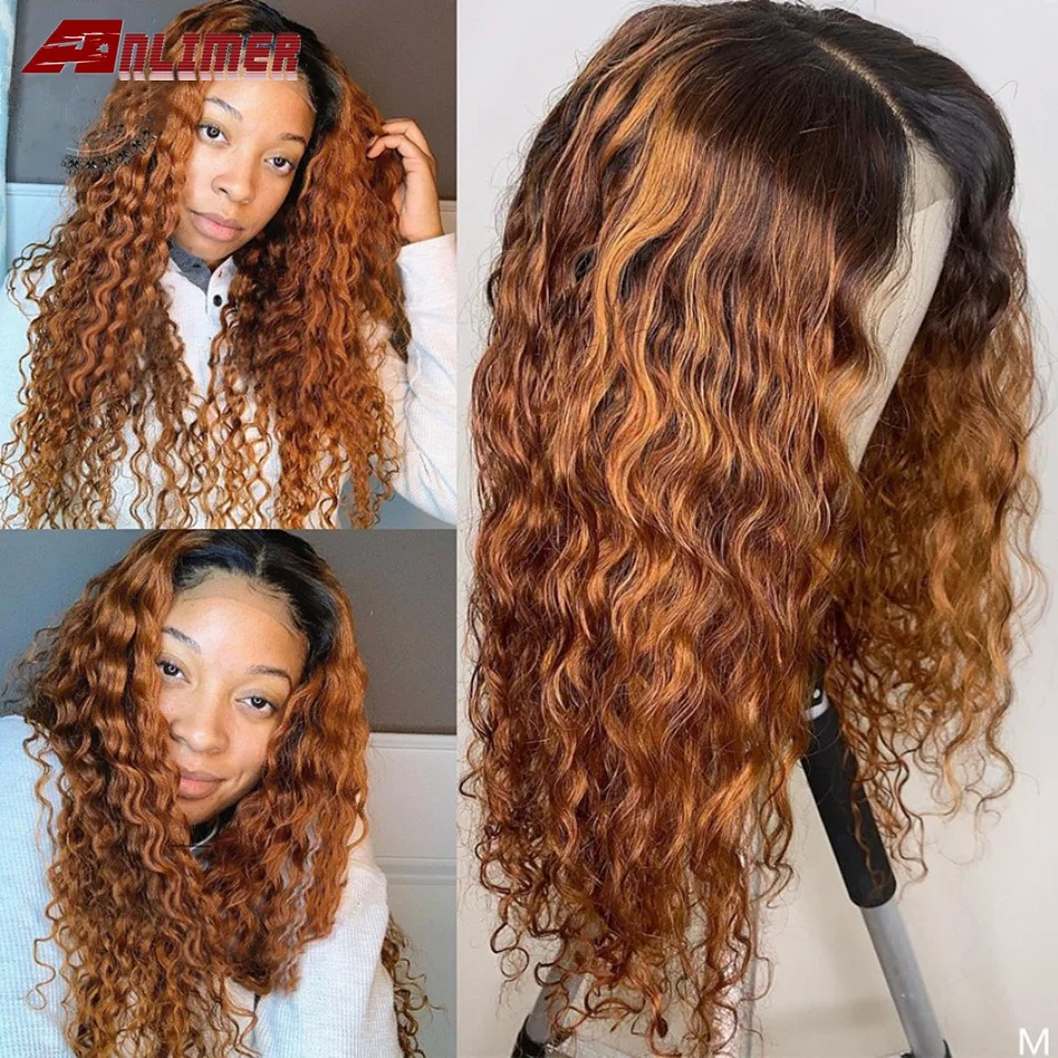 

Water Wave Ombre Brown Lace Front Wig Natural Hairline Human Hair Wigs Brazilian Pre-plucked T Part Lace Front Human Hair Wigs