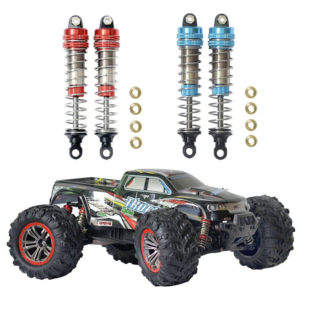 регулируемый амортизатор д