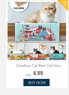 Kennel Dog Pet Mat Warming Round Pillow Plush Kennel Dogs Soft Bed Cat Litter Sleeping Bed House Pet Supplies Cama Cachorro