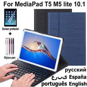 keyboard case for huawei mediapad t5 m5 lite 10 1 inch bluetooth keyboard leather flip case cover free global shipping