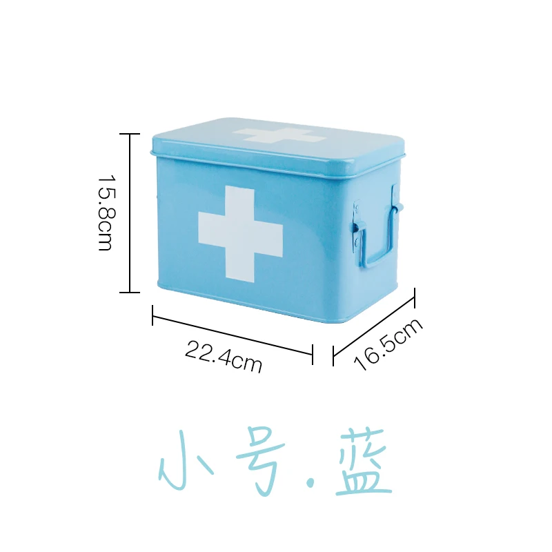 Ящик для аптечки малого размера металлический многоуровневый розовый шкаф