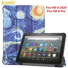 3 раза кожаный чехол подставка для Kindle Fire HD 8 Plus 2020 чехол для New Kindle Fire HD 8 2020 чехол и пленка из закаленного стекла