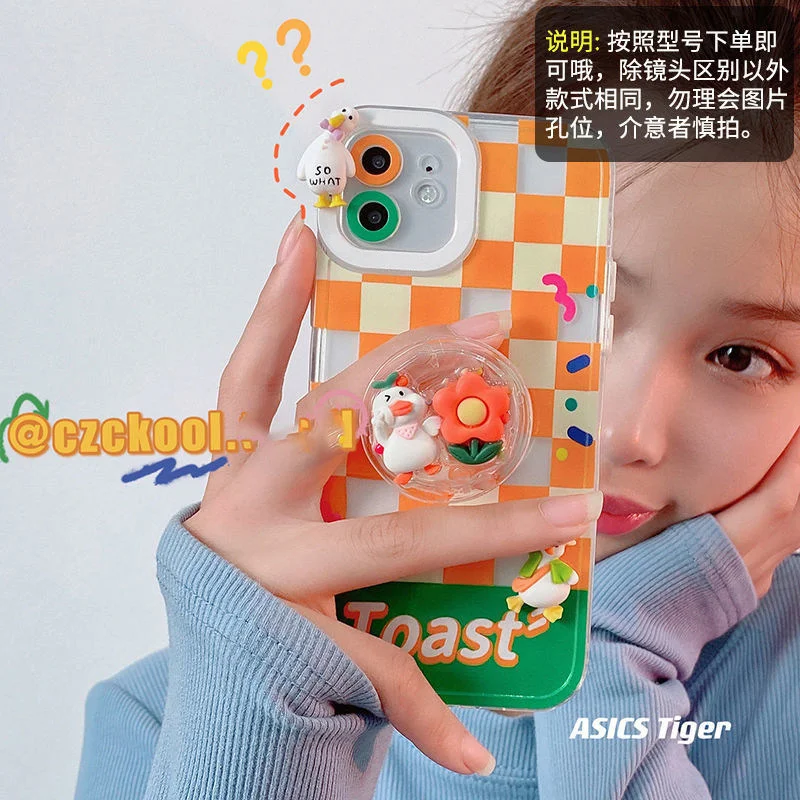 For iPhone 11 12 13 Pro Max 6 6s 7 8 Plus X XR XS Max 12 mini Case DIY 3D Cute Checkerboard Duck Transparent Soft TPU Cover