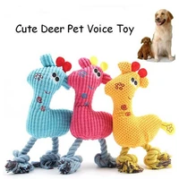 bite resistance pet toy dog chew sounding plush doll puppy clean teeth molar squeaker toys dogs interactive training fleece toys