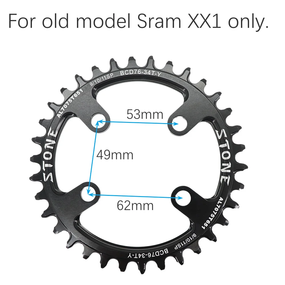 Каменная цепь 76 BCD для sram XX1 круглая 30T 32T 34 36 38T 40T зубчатая горного велосипеда