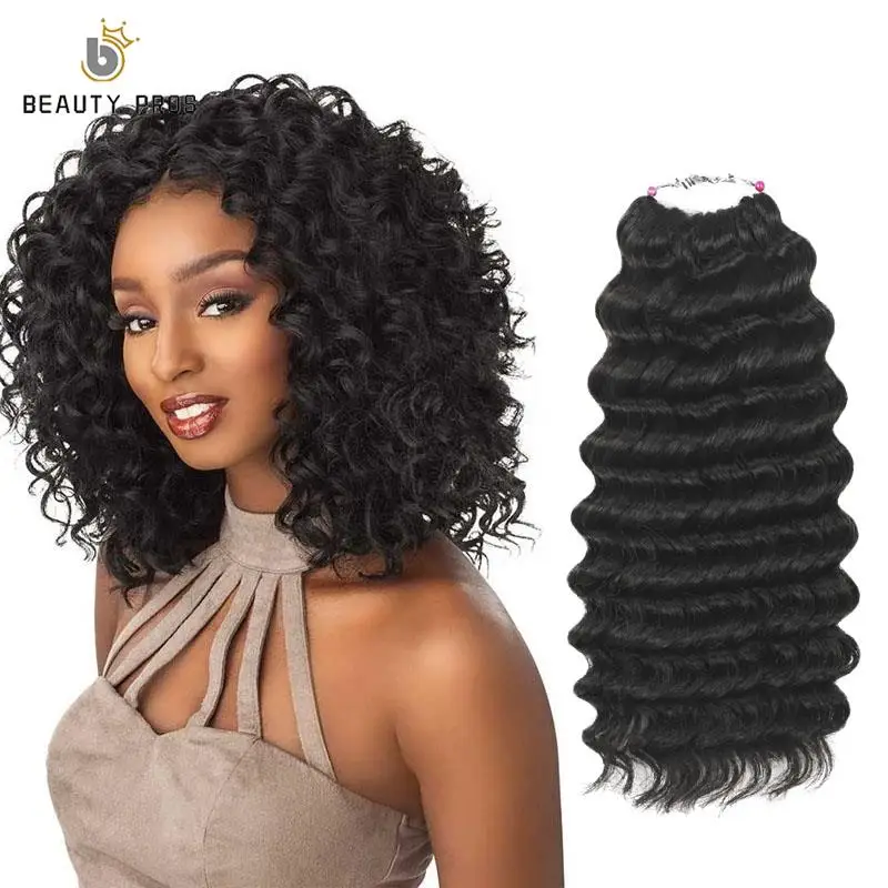 Laiya Store Deep Pop Kinky  Curly Synthetic Crochet Braids Hair Ombre 8inch short  Freetress Wave