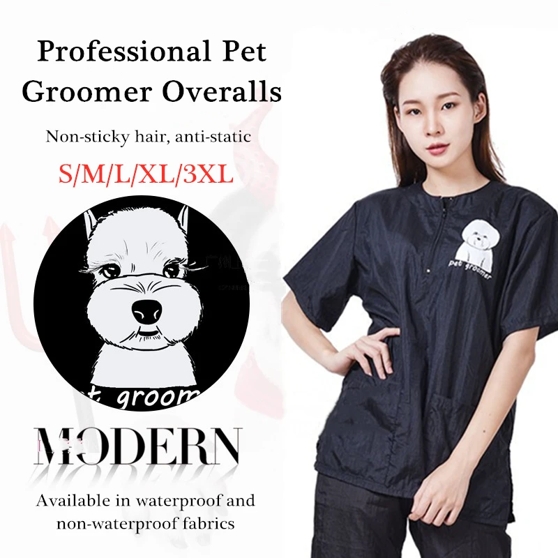 S/M/L/XL/3XL косметологическая униформа для зоомагазина мужчин и женщин косметологи
