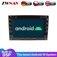 android 10 car gps dvd multimedia player for renault megane 2003 2009 car gps map navigation auto radio rds wifi bluetooth dsp