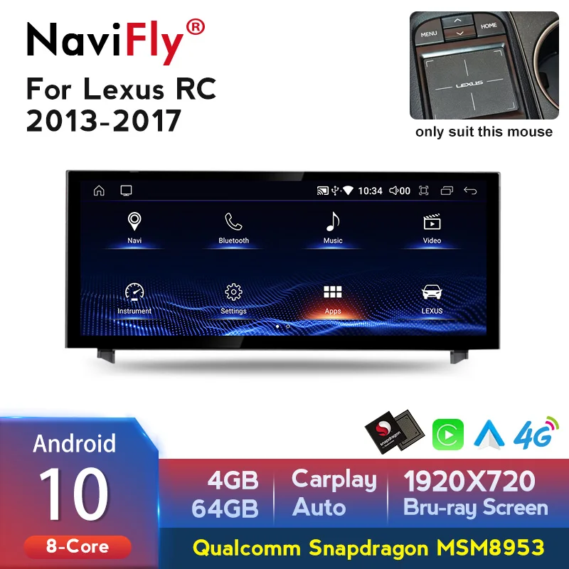 Автомобильный dvd-плеер 4 Гб ОЗУ 64 ПЗУ HD 720*200 Android 10 для Lexus RC IS 250 300 350 200 t h поддержка GPS