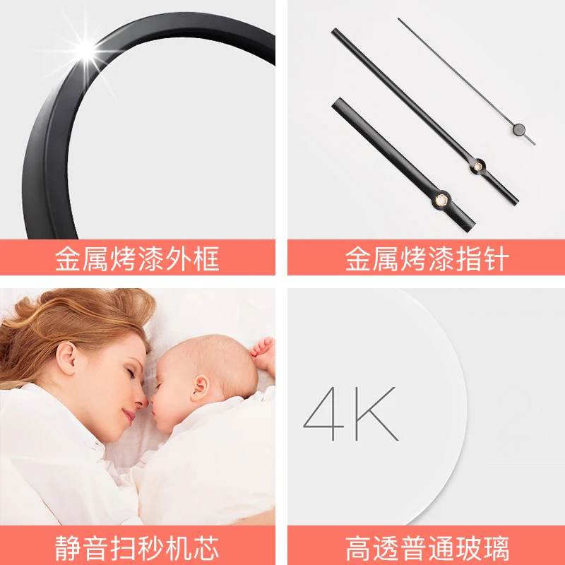 Beauty Salon Wall Clock Metal Clocks Home Decor Creative Health Preserving Individual Modern Silent CC50WC | Дом и сад