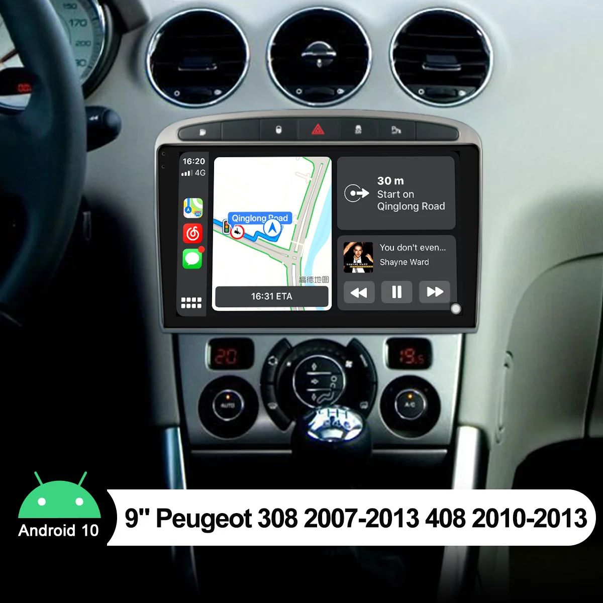 Магнитола amt android automatic. Joying 9. Joying 9. Joying 9. Разгон бмв х3.