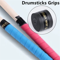 drum stick grips anti slip absorb sweat grip wrap tape for 7a 5a 5b 7b multi color optional tear off without leaving marks grips