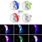 Портативный светодиодный сценический дискошар USB для диджея, автомобильное освещение для вечерние, Волшебный шар, светильник для бара, клуба, сценический эффект, лампа, освещение
