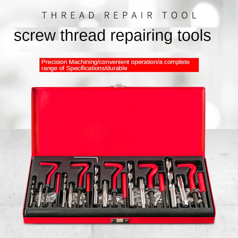 

Thread repair tool tap drill bit set hand tapping screw set tapping tool thread set broken head screw