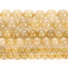 Натуральный камень желтый волос Кристалл кварц Шарм круглые свободные бусины для изготовления ювелирных изделий DIY браслет ожерелье серьги прядь 4-12 мм