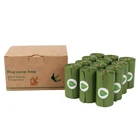 Пакеты биоразлагаемые для собак, 12 рулонов, 180 шт.