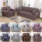 Новейший чехол для дивана в гостиную, угловой чехол для дивана, секционный чехол для дивана, протектор мебели, Хлопковый чехол для дивана
