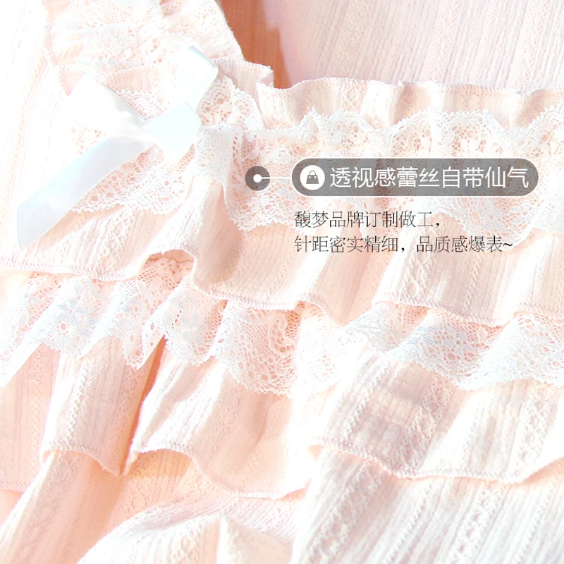 

Two-Piece Set Spring and Autumn New Cotton Pajamas Thin Pullover Lace Sleepwear Square Collar Sweet Princess Style Nightwear