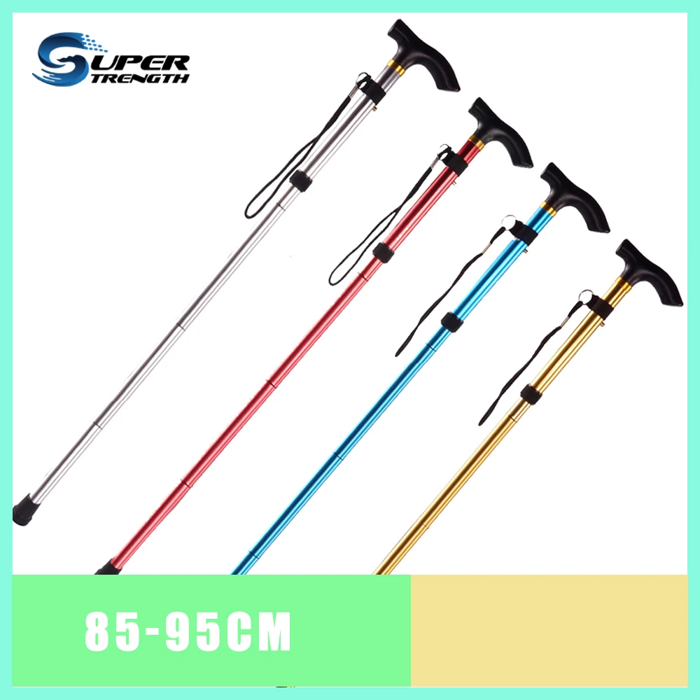Складные трекинговые палки из алюминиевого сплава складная трость для ходьбы